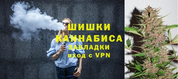 альфа пвп VHQ Алзамай