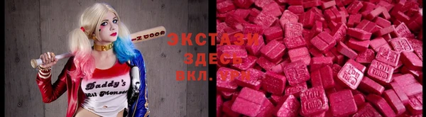 скорость mdpv Алексеевка
