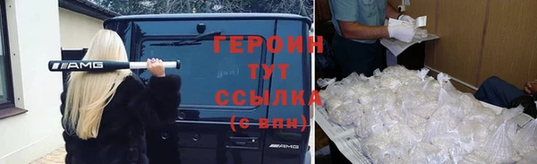 кокаин колумбия Сафоново