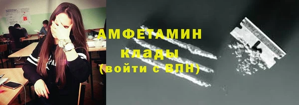 прущие крисы Сатка