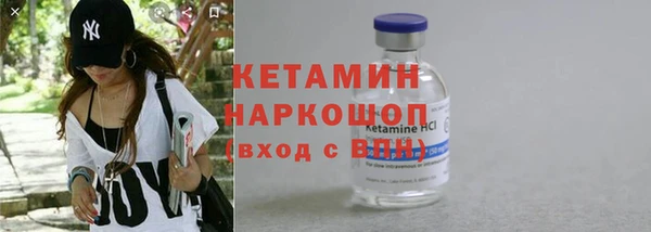 скорость mdpv Алексеевка