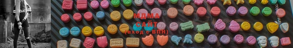 альфа пвп VHQ Алзамай