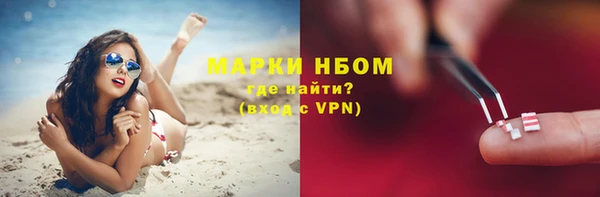 скорость mdpv Алексеевка