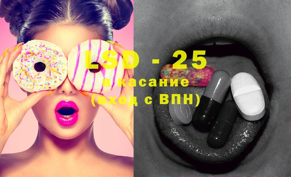 альфа пвп VHQ Алзамай