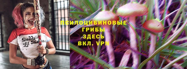 альфа пвп VHQ Алзамай