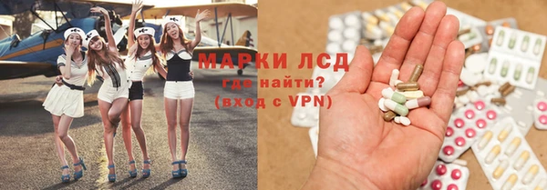 альфа пвп VHQ Алзамай